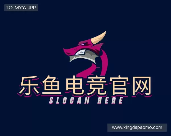 关于乐鱼电竞官网